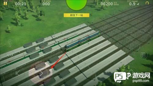 电动火车模拟器新手攻略3