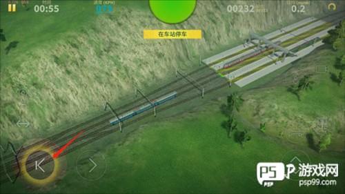 电动火车模拟器新手攻略4