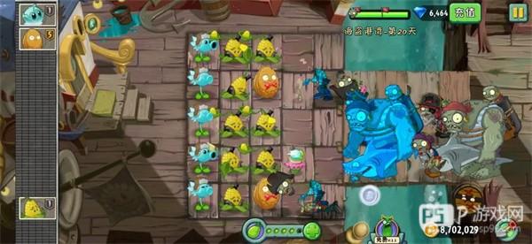 植物大战僵尸2游戏截图11