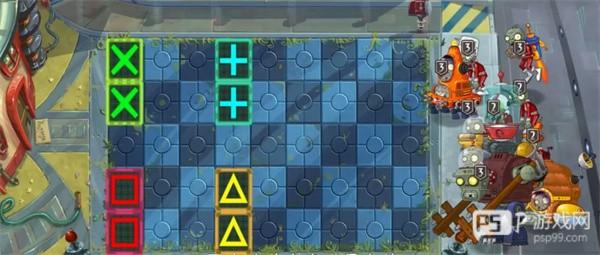 植物大战僵尸2游戏截图13