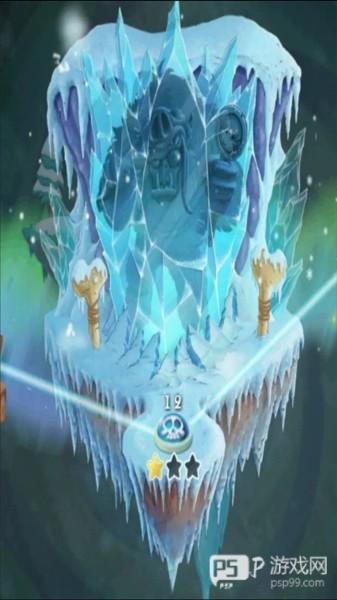 植物大战僵尸2游戏截图16