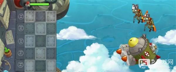 植物大战僵尸2游戏截图17