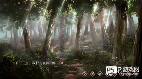 葬花暗黑桃花源完整版截图11