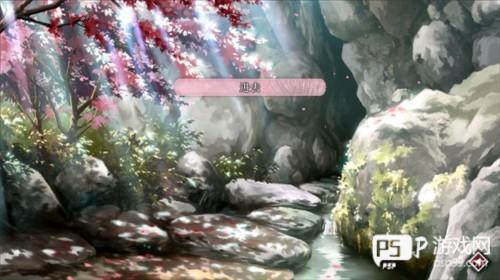 葬花暗黑桃花源完整版截图12