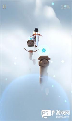 滚动的天空2正式版游戏截图12