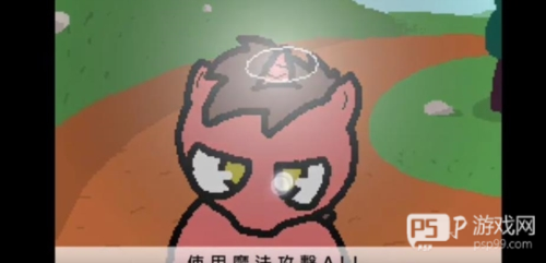 小马国的禁止事项最新版