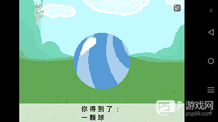 小马国的禁止事项最新版