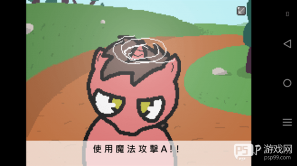 小马国的禁止事项最新版