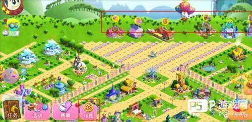 小马宝莉友谊的魔法7