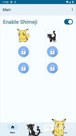 shimeji桌宠官方正版图片7