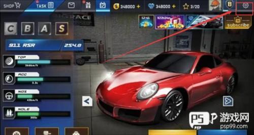 CarX Street2023最新版图片9