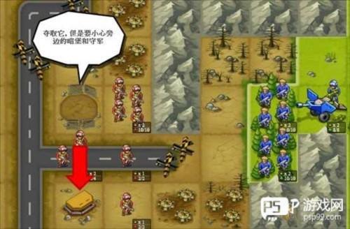 关卡攻略配图11