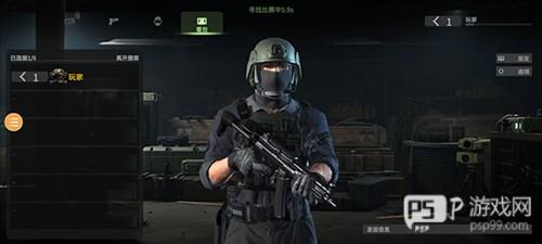 战斗大师战区模式图片10