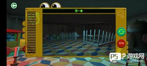 波比的游戏时间游戏截图6