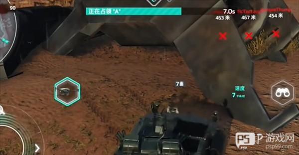 怎么快速刷钱配图2