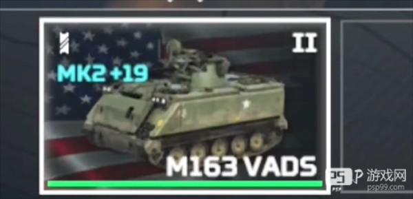 怎么快速刷钱配图3