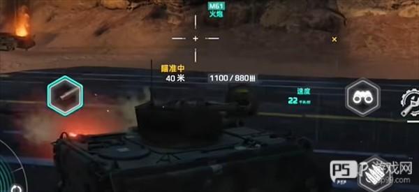 怎么快速刷钱配图4