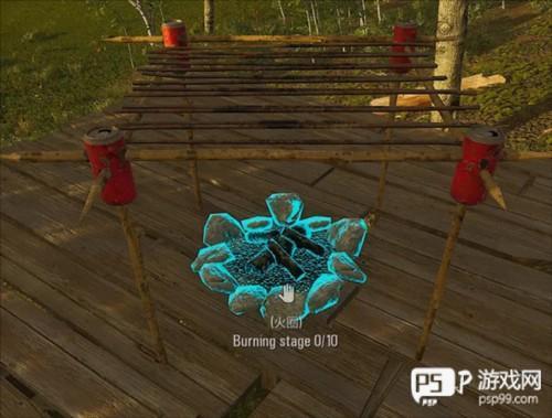 人渣scum怎么烤肉2