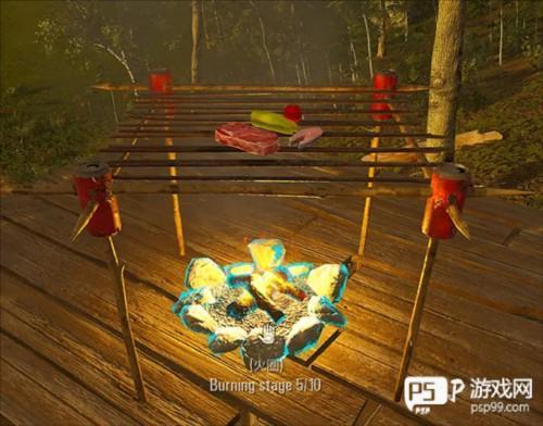 人渣scum怎么烤肉4