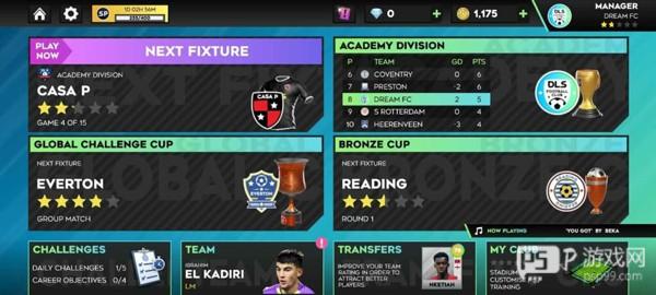 梦幻足球联盟2025手机版5