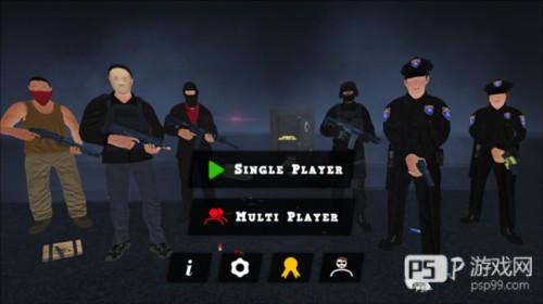 警察和强盗模拟器联机版图片9