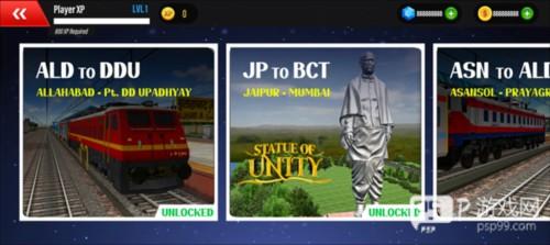 印度火车模拟器怎么玩3