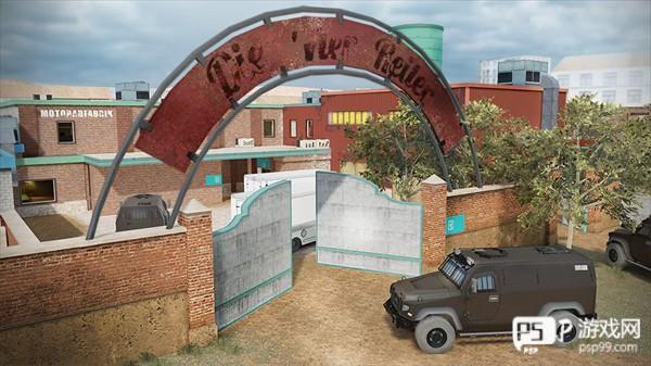 彩虹六号M游戏截图10