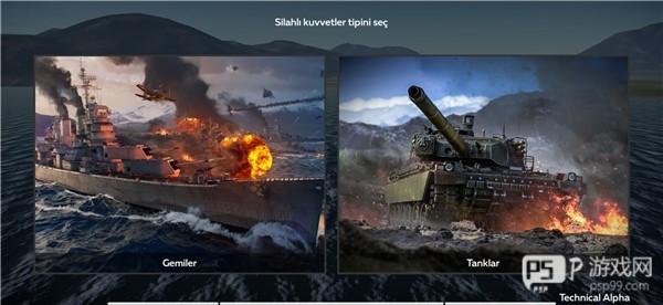 新手入门教程配图2