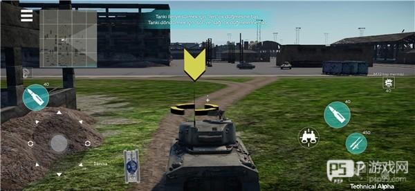 新手入门教程配图4