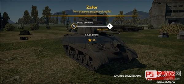 新手入门教程配图6