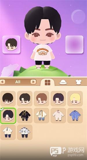 SEVENTEEN配配乐官方版7