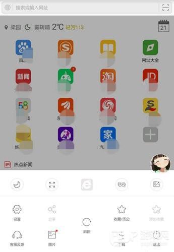 样式怎么设置配图2