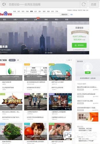 样式怎么设置配图5