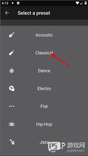Equalizer均衡器付费高级版图片6