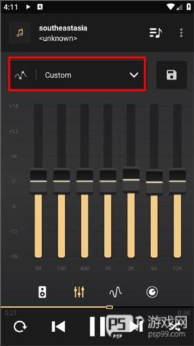 Equalizer均衡器付费高级版图片5