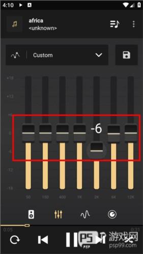 Equalizer均衡器付费高级版图片4
