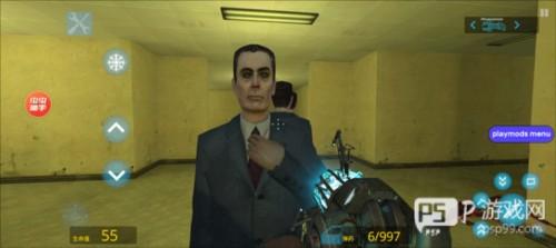 怎么让人物动起来配图3