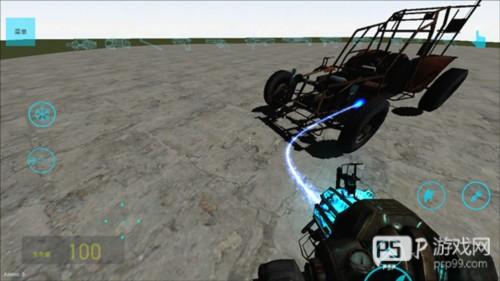 怎么让人物动起来配图7