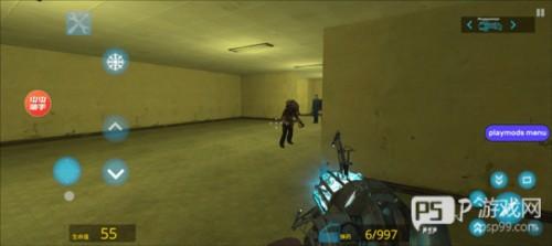 怎么让人物动起来配图11