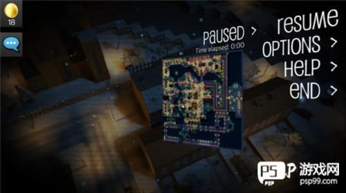 夺命邮差2中文版9