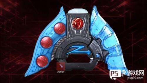 泽塔奥特曼变身器模拟器图片6