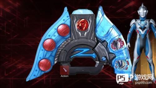 泽塔奥特曼变身器模拟器图片10