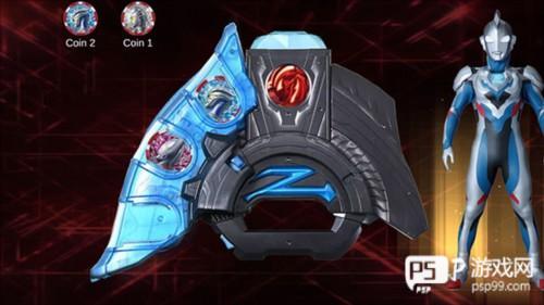 泽塔奥特曼变身器模拟器图片9