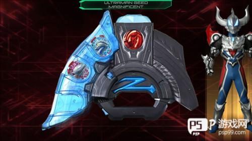 泽塔奥特曼变身器模拟器图片11