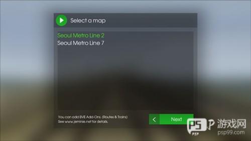 hmmsim2中国地铁mod图片7