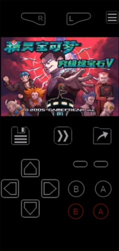 怎么载入游戏配图3