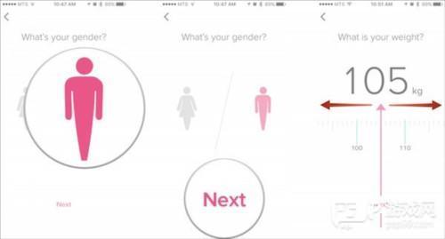 Fitbit手机客户端2