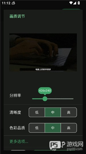 小萌GIF