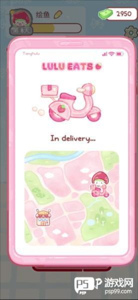 糖葫芦达人中文版游戏截图7