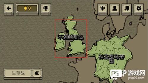 该死的混蛋联机汉化版图片5